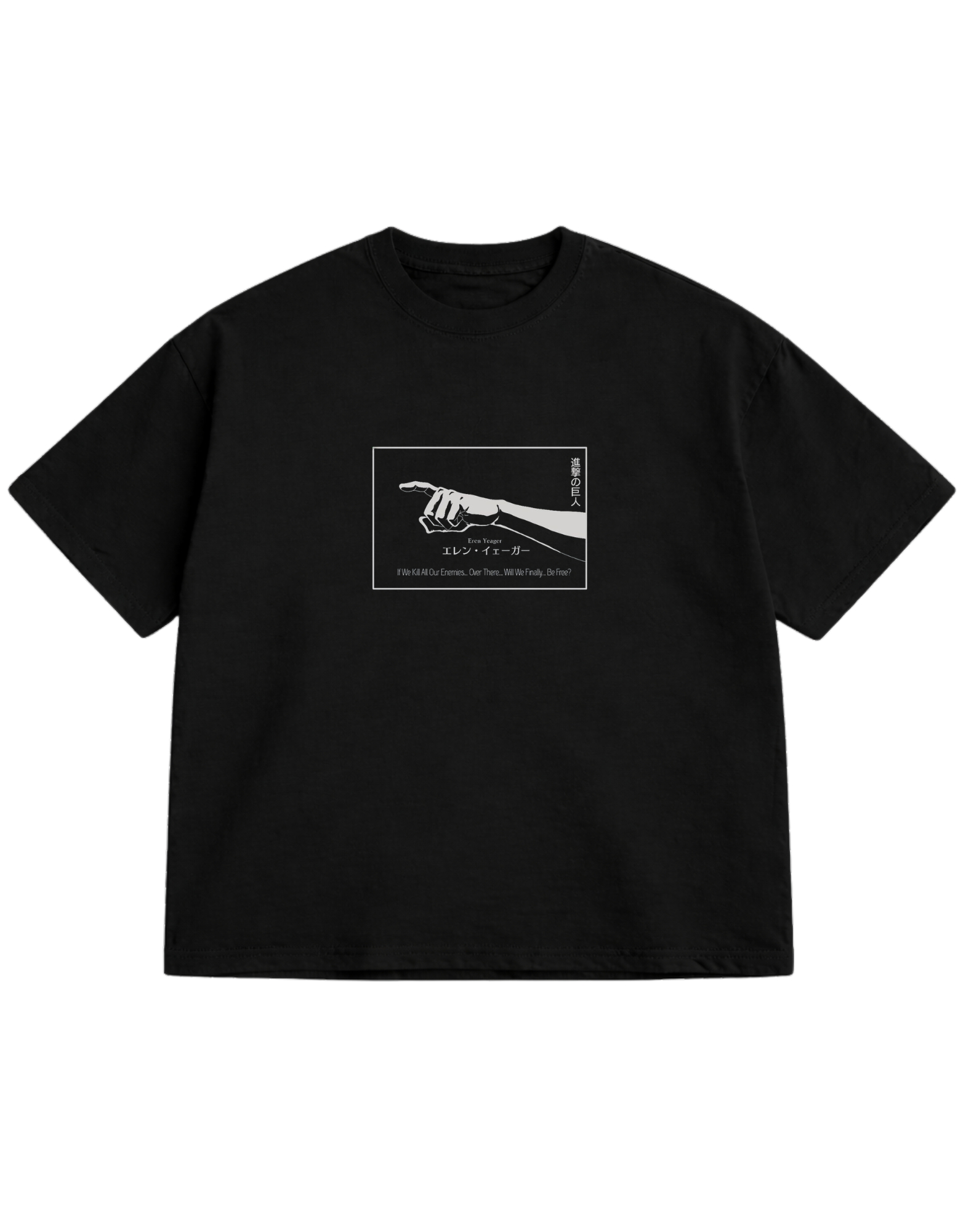Eren Oversized T-Shirt